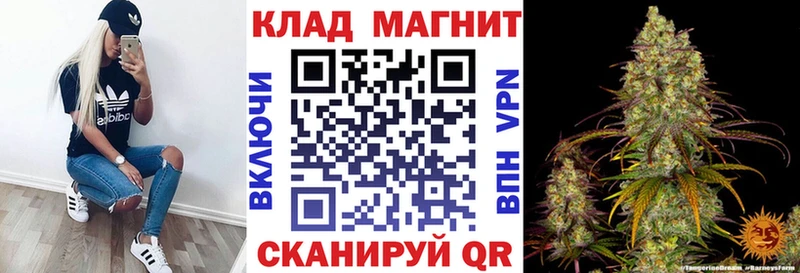 Купить наркотики цена Кремёнки COCAIN  АМФ  МЕТАДОН  Меф мяу мяу  ГАШ 