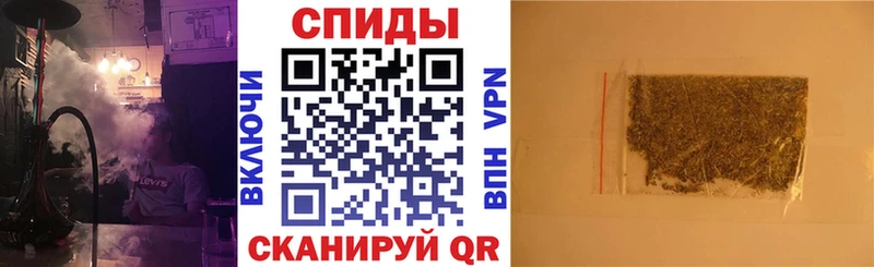 KRAKEN как зайти  Кремёнки  БУТИРАТ буратино 