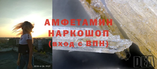 jwh Алзамай