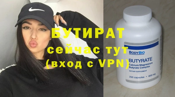 ешки Ростов