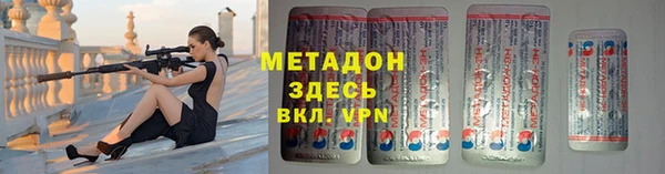 jwh Алзамай