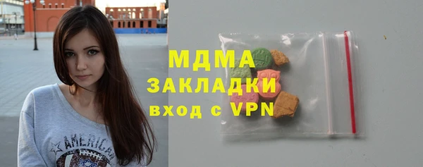 jwh Алзамай