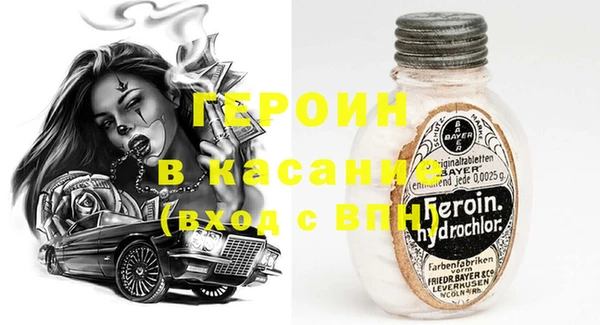 jwh Алзамай