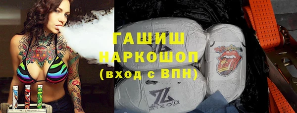 кокс Рославль