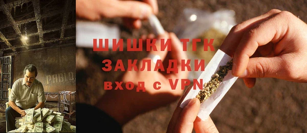 jwh Алзамай