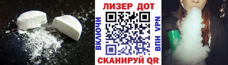 ЛСД экстази ecstasy blacksprut как войти Кремёнки