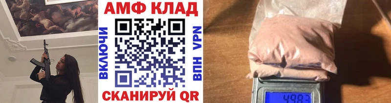 Первитин Декстрометамфетамин 99.9%  Кремёнки 