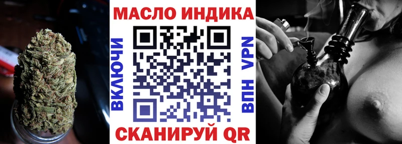 цена   Кремёнки  ТГК вейп с тгк 